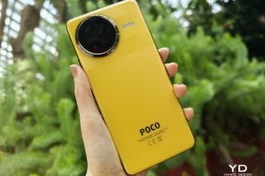 Poco F7 Ultra Review: Setting the Bar Higher